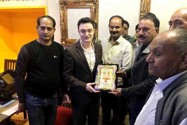 Community Award