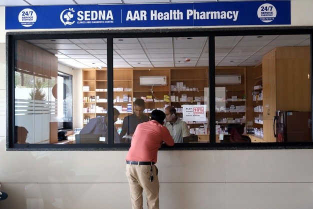 AAR Pharmacy